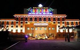 Qilian Hotel Haibei